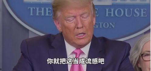 葛齐斯最新爆料,揭秘娱乐圈惊人内幕  第3张