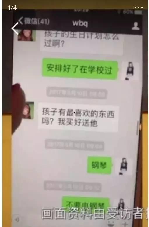 娱乐吃瓜酱戏精,揭秘娱乐圈那些不为人知的幕后故事