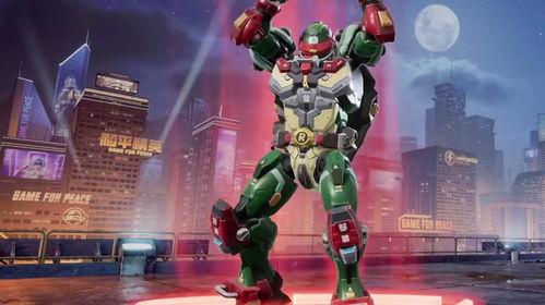 五一新皮肤爆料视频最新,炫彩五一，梦幻降临！  第3张