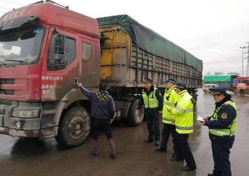 武汉国五车最新爆料,淘汰加速,绿色出行新篇章 第3张 武汉国五车最新爆料,淘汰加速,绿色出行新篇章 第3张