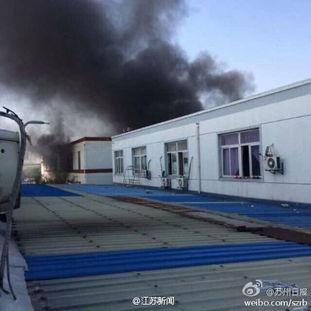 苏州工厂最新爆料,揭秘产业升级背后的秘密  第3张