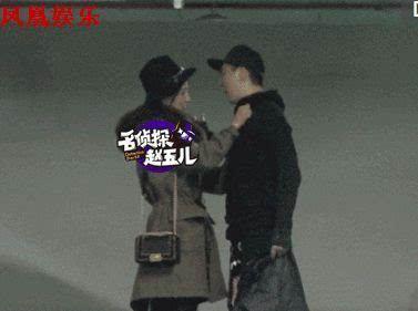 爆料贾青吵架视频,激烈争执场面引网友热议 第1张 爆料贾青吵架视频,激烈争执场面引网友热议 第1张