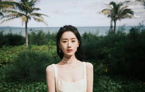 今日娱乐爆料袁冰妍  第1张